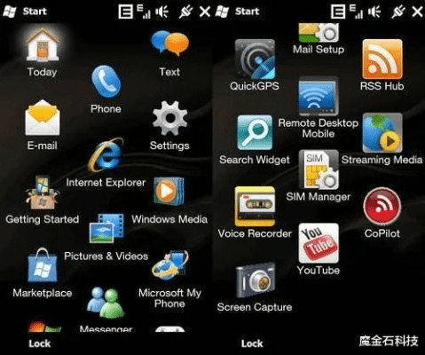 逝去的辉煌，回顾Mate S版本等经典软件的兴衰历程