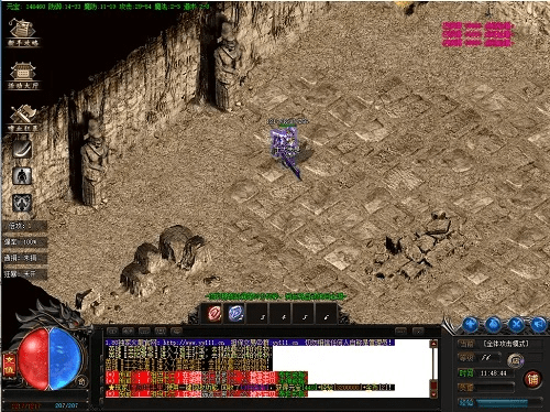 10年以前的传奇版本,科学评估解析&Prestige_v2.960