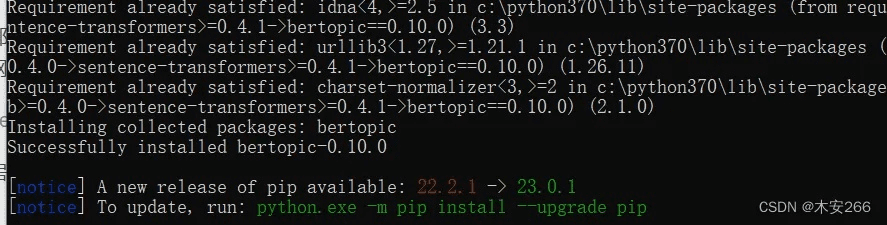 版本不匹配,最新动态方案 tShop_v9.914