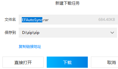 b软件官方下载,实地解答解释定义_UHD款_v4.304