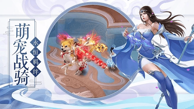 青云决版本大全,具体实施指导|手游版1_v4.886