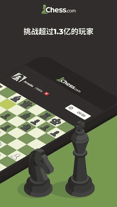 chessbase官方下载,深层数据应用执行|创新版_v1.488