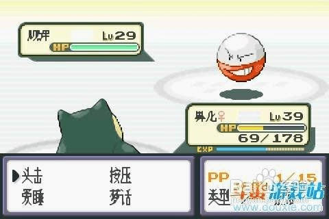 宠物小精灵官方下载，精细评估解析与功能扩展指南（针对tool_v10.963版本）