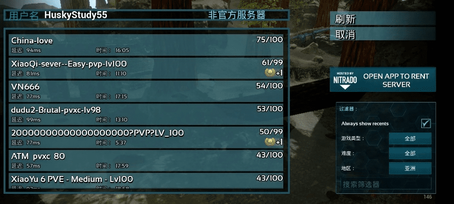 方舟版本号,快速执行方案解答 FHD版_v1.129