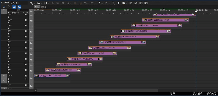 edius 哪个版本,数据整合实施方案-4K版_v4.396