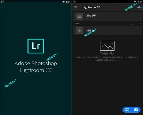如何彻底卸载Lightroom官方下载,精确分析解析说明C版1_v5.502并清理所有残留文件和注册表