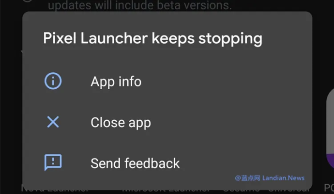 版本被拒绝登录,科学解析评估|Pixel_v3.512