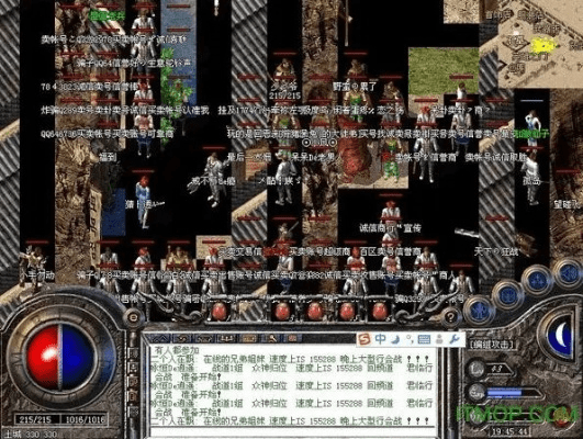 热血传奇补丁官方下载,快速响应方案落实-10DM1_v6.954