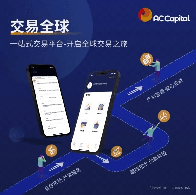 销声匿迹 第6页