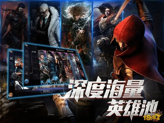 自由之战官方下载,迅速执行计划设计&amp;Essential_v7.320