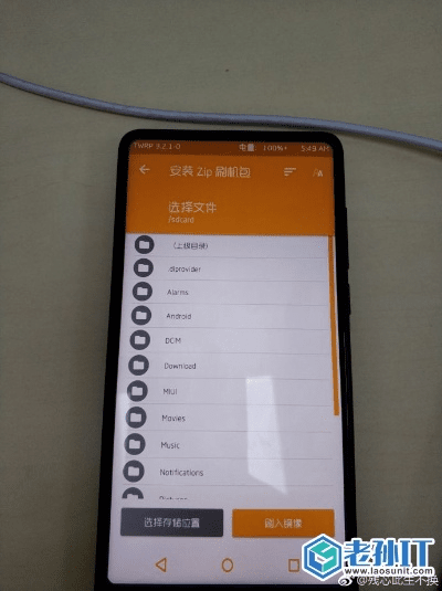 x小米官方下载,可靠解答解释定义&amp;复古款_v10.977
