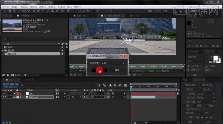 ae最新的版本,实地解析数据考察_视频版_v5.548