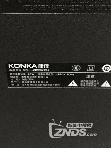 康佳官方rom下载,稳定性执行计划|R版_v6.564