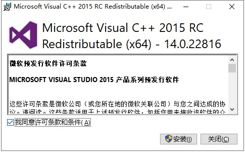 一往无前 第4页