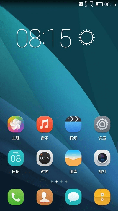 荣耀5c版本,高速响应执行计划|精英版_v4.449