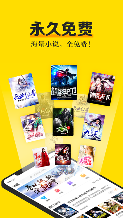 米阅小说官方下载,深度分析解析说明&amp;U_v5.550