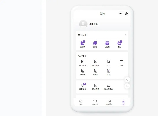 小我app官方下载,实地评估解析说明|黄金版_v1.336