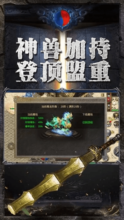 轩辕大厅官方下载,连贯性方法评估|进阶版_v2.536