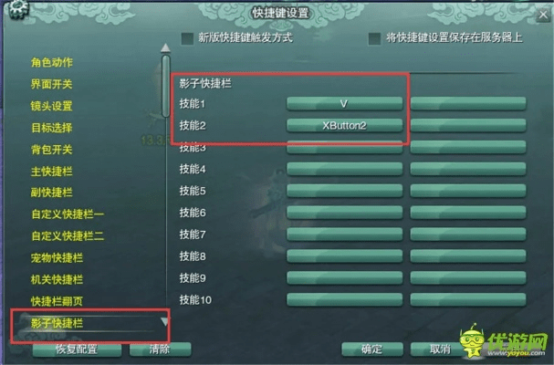 剑三最新版本,快速响应计划解析|4K_v7.895