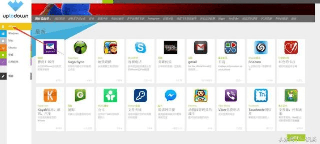 电脑骑士下载官方下载清单,精选十款必装软件(至2025年)
