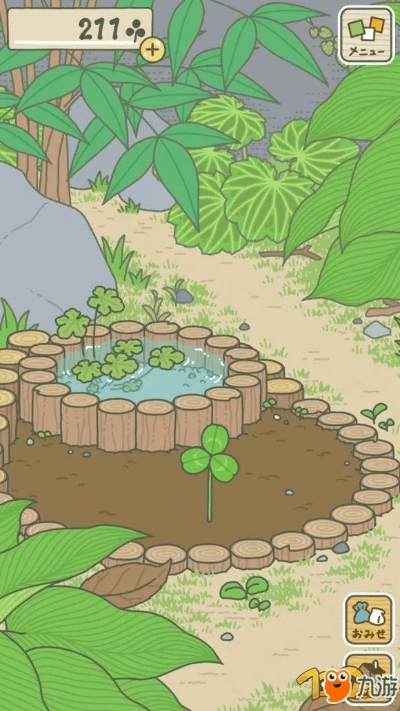 旅行青蛙官方下载,完善的执行机制分析-苹果_v10.222