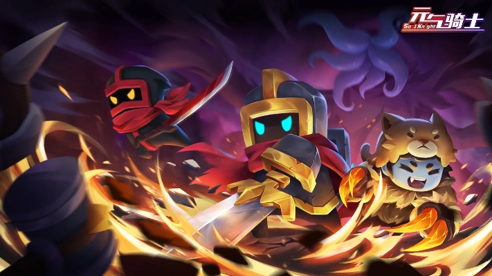 元气骑士感恩节版本,深入执行数据策略-策略版_v6.182