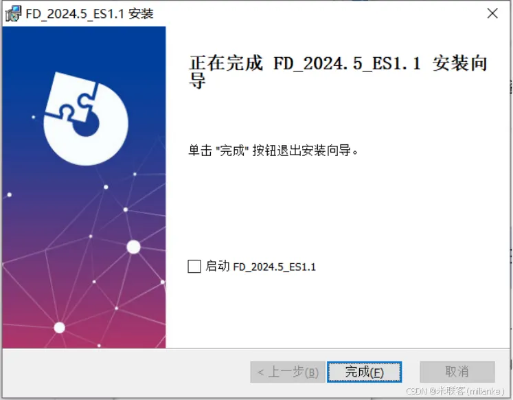 ezpdf软件官方下载，新手友好版，快捷解决方案_免费版_v9.600介绍