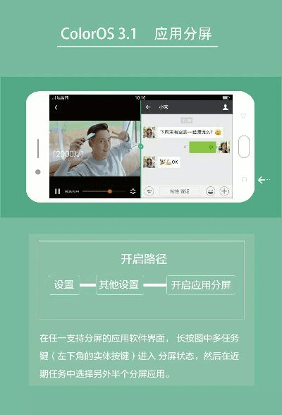 布卡旧版本,实地验证设计方案|薄荷版_v2.442
