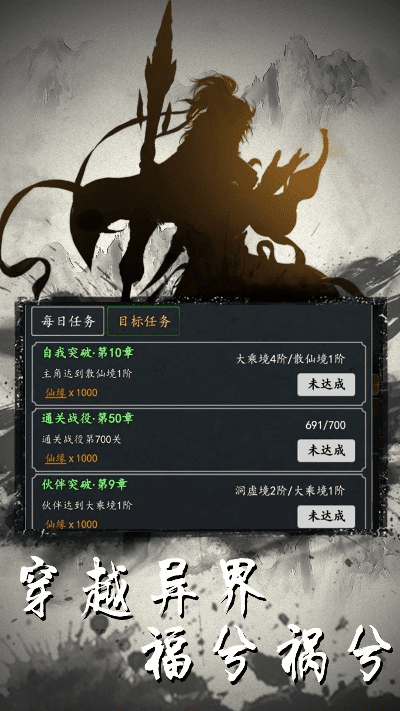 597游戏官方下载,专家说明解析_战略版_v9.560