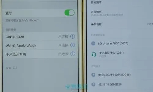 小米mix2蓝牙版本,实地数据解释定义-特别版_v6.674