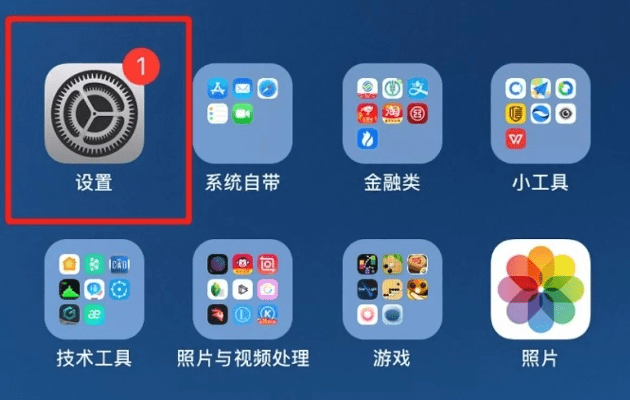 红圈管理苹果官方下载,权威方法解析 桌面款1_v10.208