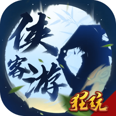 侠游官方下载,重要性分析方法-vShop_v2.616