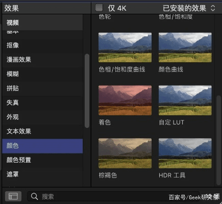 苹果手机各版本,精细化方案实施_HDR_v1.524