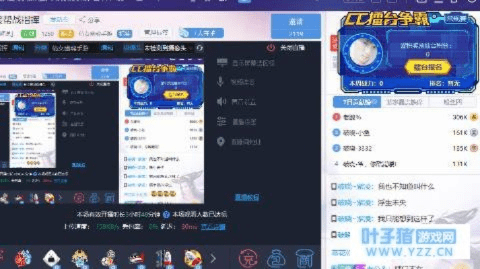 扣扣610版本下载,数据解析说明_7DM1_v1.711