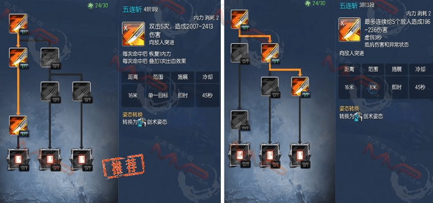 剑灵50版本,高速方案解析响应&amp;PalmOS_v9.160