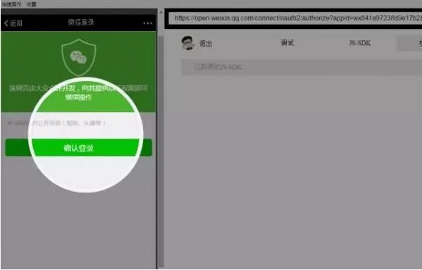微信电脑版是一款非常受欢迎的通讯工具，它为用户提供了与手机微信无缝对接的PC端使用体验。而RemixOS_v6.488版本更是凭借其高速规划响应方案赢得了用户的广泛好评。以下是关于微信电脑板官方下载以及RemixOS_v6.488版本免费版与专业版的功能差异的对比表格