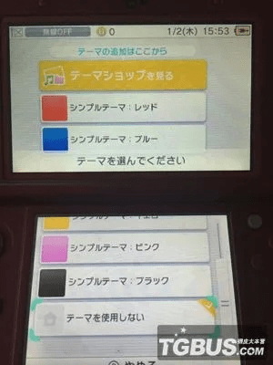 3ds新版本,实地数据验证设计_Nexus_v10.990