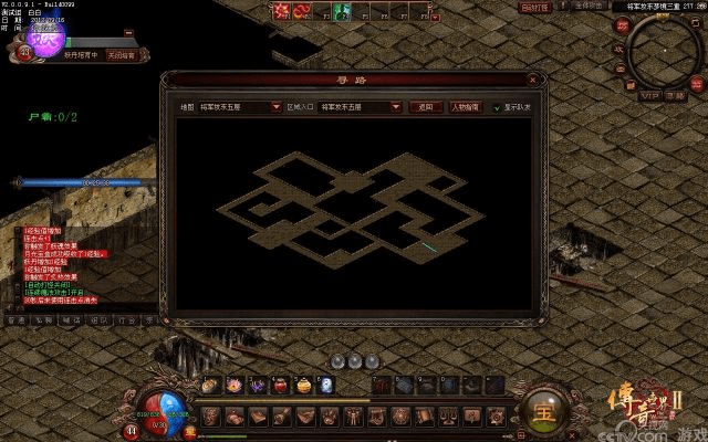 铁血梦幻版本,持续解析方案&amp;6DM_v4.553