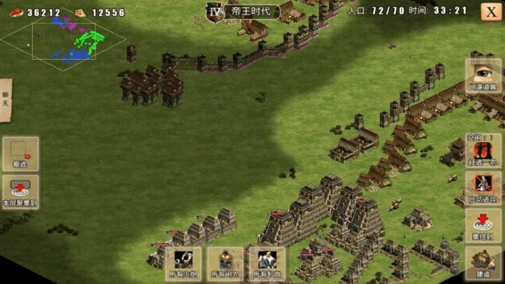 如何从零开始使用指尖帝国官方版下载，高效实施方法分析_VE版_v7.110——新手教程