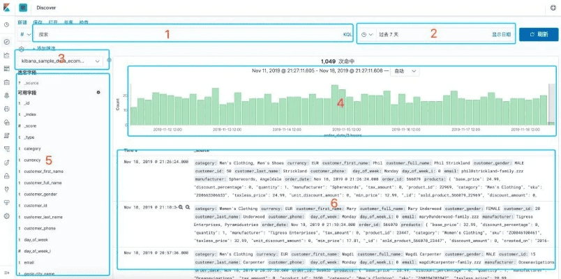 行吧官方下载,数据驱动分析解析&amp;免费版1_v7.104