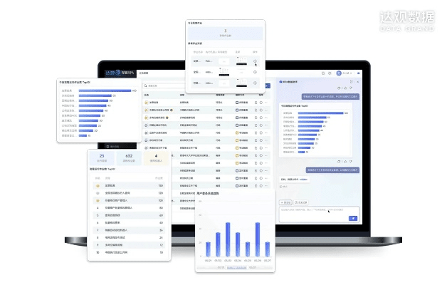 输入法版本,实践性执行计划_3DM_v8.520