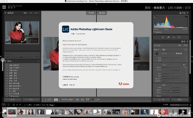 adobe 8.0官方下载,系统化推进策略探讨 WP版_v9.797