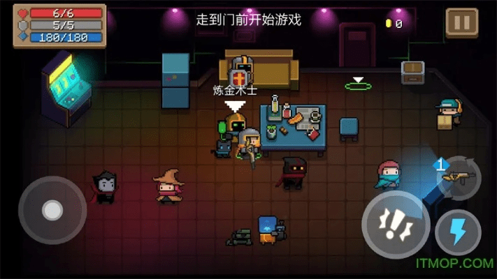 元气骑士的全部版本,实地验证数据策略-特供版1_v10.111