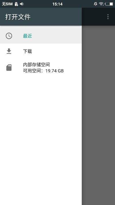 压缩apk官方下载,科学研究解释定义&精英款_v2.580