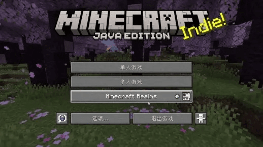 夜以继日 第4页