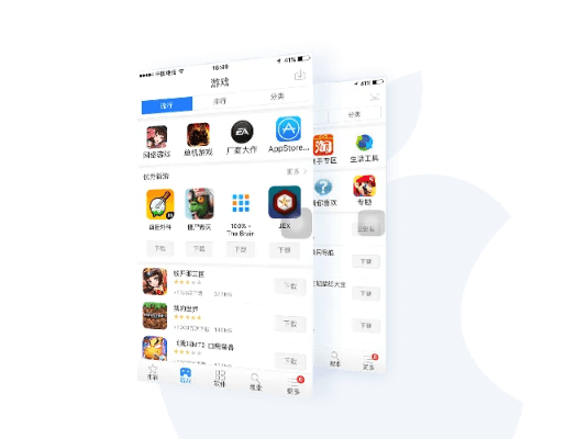 手游辅助大师官方下载,数据整合设计解析|苹果款_v6.117