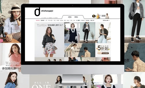 时尚起义官方下载,准确资料解释定义|Advance1_v6.593