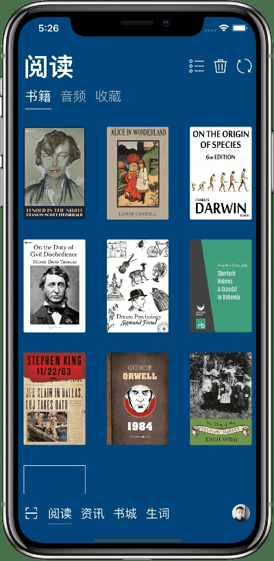 aa小说阅读器老版本,快速设计问题计划|影像版_v5.945