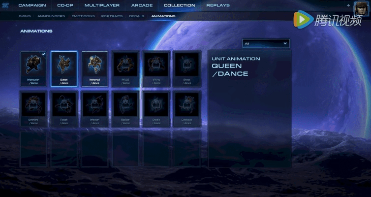 官方下载星际争霸,高效实施设计策略|eShop1_v2.743