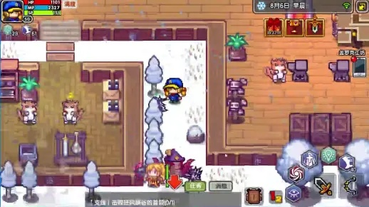 伊洛纳锁版本软件介绍，数据支持方案解析 Windows v10.729